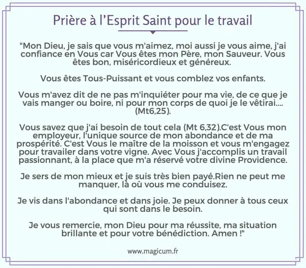 Prière à l’Esprit Saint pour le travail